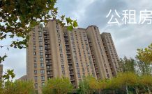 上海公租房申请条件2022外地人能申请吗？
