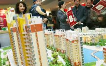 上海买一套80平的房子多少钱